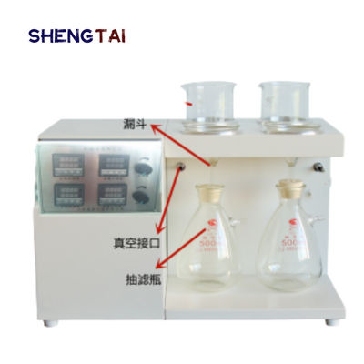SH101 Mechanical Impurity Tester Of Petroleum Products And Additive