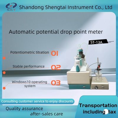 ST-13Automatic potentiometric titration Determination of acid value of edible oil Automatic constant value adding liquid