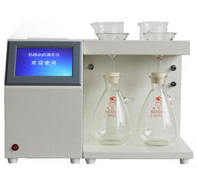 SH101C Automatic Mechanical Impurity Content Tester (with balance)is accordance toGB/T 511-2010