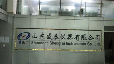 중국 Shandong Shengtai instrument co.,ltd