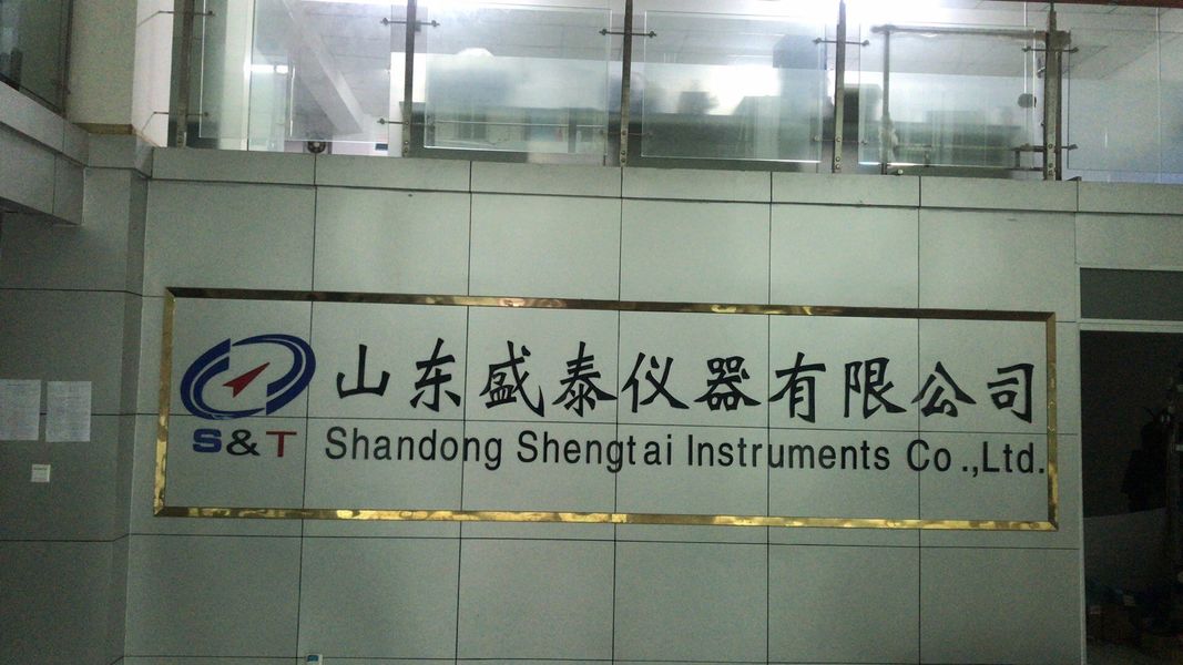 중국 Shandong Shengtai instrument co.,ltd 회사 프로필