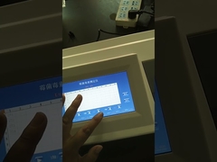 ST-2000A 마이코톡신 검출기