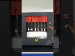 조지방 테스터.mp4