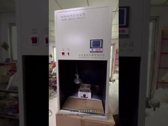 식물유 발연점 테스터 ST123 시각적 방법