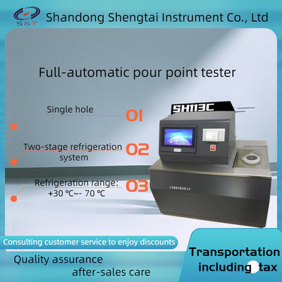 ASTM D97 automatic pour point tester SH113C  high-efficiency refrigeration compressor.