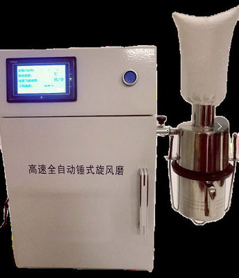 LCD Touch Interface 16800~23800rpm Speed Adjustable Fully Automatic Hammer Type Cyclone Mill