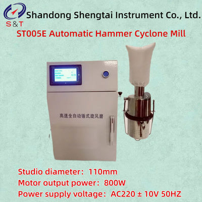 LCD Touch Interface 16800~23800rpm Speed Adjustable Fully Automatic Hammer Type Cyclone Mill