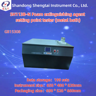 2 Samples Foam Extinguishing Agent Setting Point Tester GB15308 Metal Bath accuracy ± 0.5℃