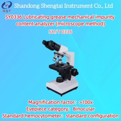 Lubricating Grease Mechanical Impurity Content Analyzer Microscope Method SH/T 0336