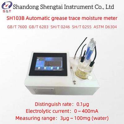 Automatic Grease Trace Moisture Meter 3μG～100mg Electrometric Titration ASTM D6304