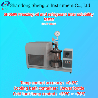 Freezing Oil And Refrigerant Inter Solubility Tester +30℃ ～ -70℃ Dewar Bottle SH/T 0699