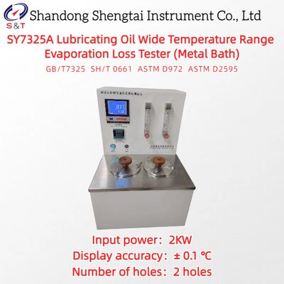 Lubricating Oil Wide Temp Range Evaporation Loss Tester 2 Holes Metal Bath RT ～ 350℃ ASTM D972