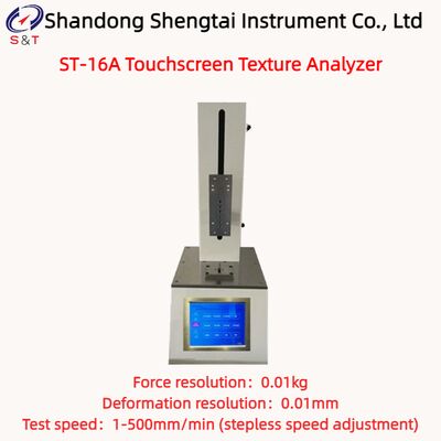 Grain Hardness Touch Screen Texture Analyzer Test 1-500mm/Min Single Experiment ST-16A