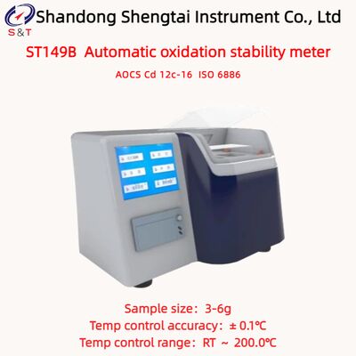 Grease Automatic Oxidation Stability Meter RT ～ 200.0℃ Induction Period Method ISO 6886
