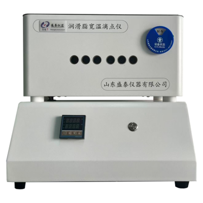 ASTM D2265 Over-Wide Temp Range Dropping Point Analyzer For Guideway Oil 6 Holes