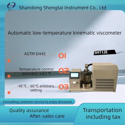 Digital Refrigerated Low Temperature Kinematic Viscometer Bath ASTM D445