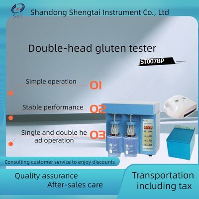 ST007BP Double Head Gluten Tester Capable Of Single And Double Head Operation