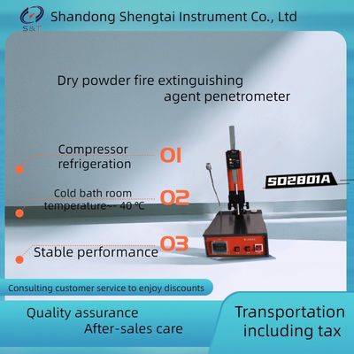 SD-2801A Dry Powder Fire Extinguishing Agent Penetration Tester With Cold Light Source