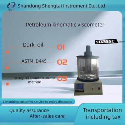 SY/T5651 Petroleum Kinematic Viscosity Tester Single Cylinder Heavy oil countercurrent method