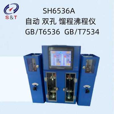 자동 증류 끓는 범위 검사기 2 홀 ASTM D850