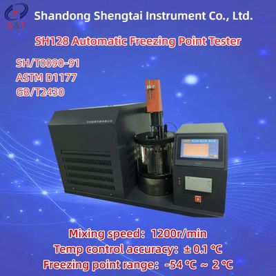 SH128 Automatic Freezing Point Tester -70 ℃ ～ 30 ℃ Aviation Fuel 1200r/Min ASTM D1177