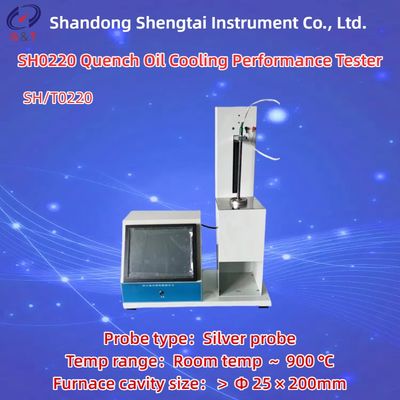 Room temp～ 900℃ Quench Oil Cooling Performance Tester Medium Container 300ml SH/T0220