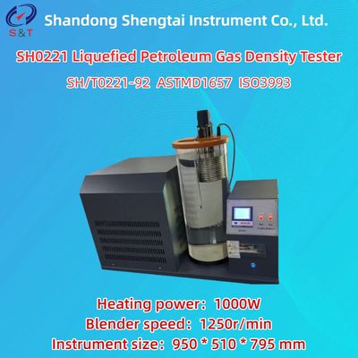Liquefied Petroleum Gas And Light Hydrocarbon Density Tester 15 ± 0.2 ℃ Or 20 ± 0.2 ℃ ASTMD1657