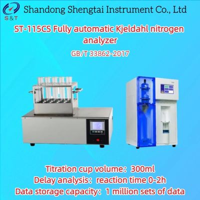 완전 자동 킬달 질소 분석기 색상법 단백질 분석 GB/T 33862