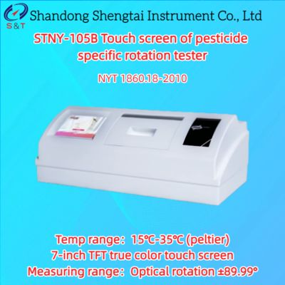 살충제 특정 광회전계 ±89.99° 펠티어 온도 제어 NYT 1860.18