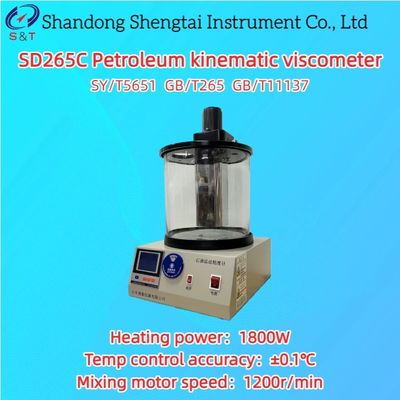 2 Holes Petroleum Kinematic Viscometer RT±10℃ ~ 100℃ Speed 1200r/Min ASTM D445