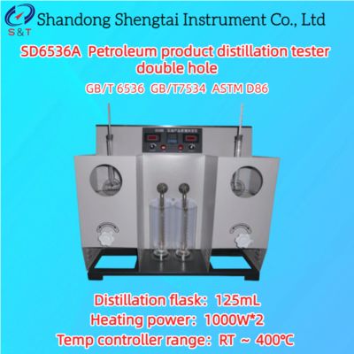 가솔린 증류 시험기 RT ~ 400℃ 이중 구멍 LED 디지털 디스플레이 ASTM D86