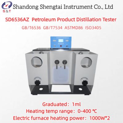 2공 홀 분별 증류 연료 시험기 냉각조 5.5L 가열 0-400℃ ASTM D86