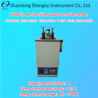 제트 연료 실버 플레이트 부식 테스터 4 홀 PT100 센서 RT - 100℃ ASTM D3241