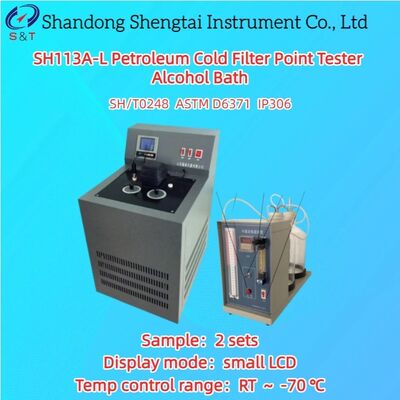 2 Holes Petroleum Cold Filter Point Tester -70℃ ～ RT Alcohol Bath ASTM D6371