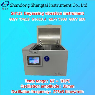 디가스화 진동 기기 RT    100°C 컬로리메트릭 방법 진폭 35mm GB/T 17623