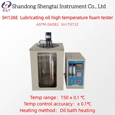 2 튜브 윤활유 고온 폼 검사기 0 150 ± 0.1 °C ASTM D6082