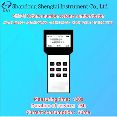 가솔린 디젤 옥탄 수 Cetane 수 검사기 CN 20 - 100 측정 <20s ASTM D2699
