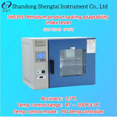 유압 오일 밀봉 적응성 지수 시험기 RT ~ 200℃±1℃ PID 온도 컨트롤러 SH/T 0305