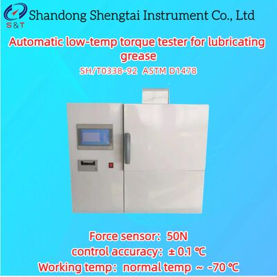 윤활 그리스 저온 자동 토크 시험기 상온 ～ -70 ℃ ASTM D1478