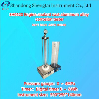0 ~ 4MPa 엔진 냉각수 주조 알루미늄 합금 부식 시험기 0 ~ 999h ASTM D4340
