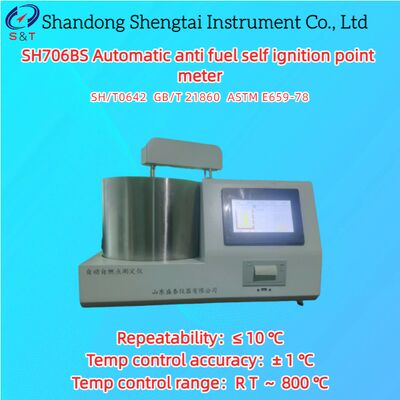 Automatic Anti Fuel Self Ignition Point Meter RT ～ 800 ℃ Repeatability ≤10 ℃ ASTM DE659-78