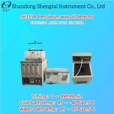 석유 왁스 오일 검출기 타이밍 0 - 99시간 59분, 수조 RT ~ 95℃±0.5℃, ASTM D712
