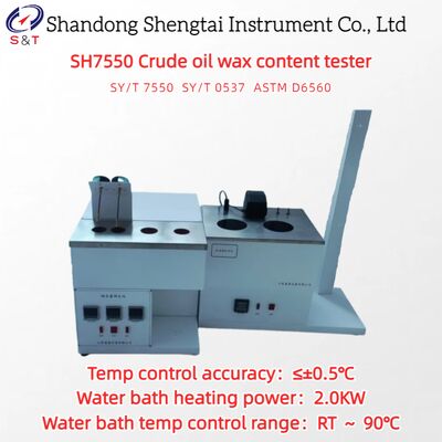 4穴 原油ワックス分試験器 水浴槽 RT～90℃ LEDデジタルディスプレイ ASTM D6560