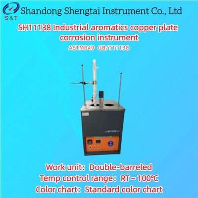 이중 배럴 산업용 아로마틱스 구리판 부식 기기 RT ∼ 100°C ASTM D849