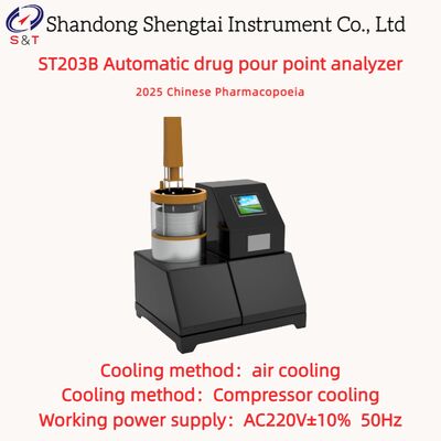 자동 약물 응고점 분석기 공랭식 -30℃~+80℃ 모터 속도 1200r/Min ST203B