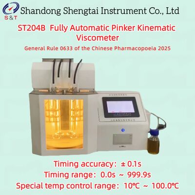 완전 자동 핑커 운동 비스코미터 10 °C 100 °C 측정 0.6 17000mm2/S ST204B