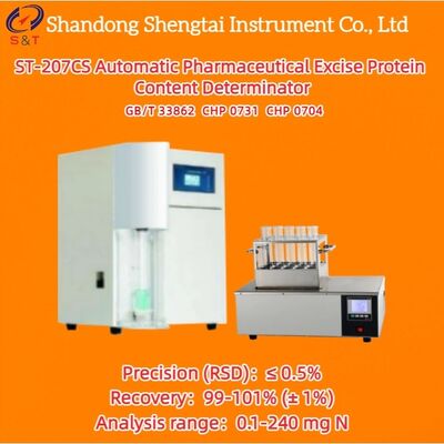 자동 미세 결정 세포질 단백질 함량 분석기 0.1 - 240mgN Kjeldahl GB/T 33862