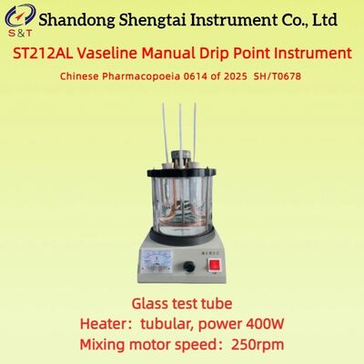 화이트 페트로라텀 수동 방울점 기기 12*100mm 유리 시험관 SH/T0678