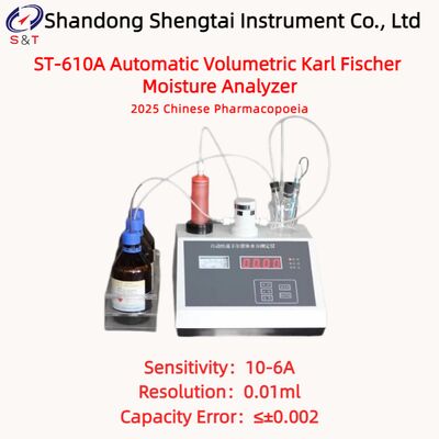 지질 칼 피셔 적정 수분 측정기 30ppm - 100% 세그먼트 디스플레이 ST-610A