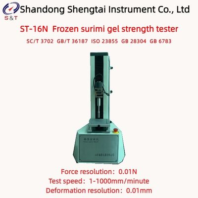 냉동 어묵 겔 강도 시험기 시험 속도 1 - 1000mm/분 힘 0.01N ISO 23855